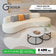 Pack canapé + Table basse en céramique - GoDesign.ma